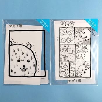 ナガノ展 ナガノ書店 コンプセット ナガノ書店】ナガノ展 原画集 NAGANO EXHIBITION COMPLETE WORK